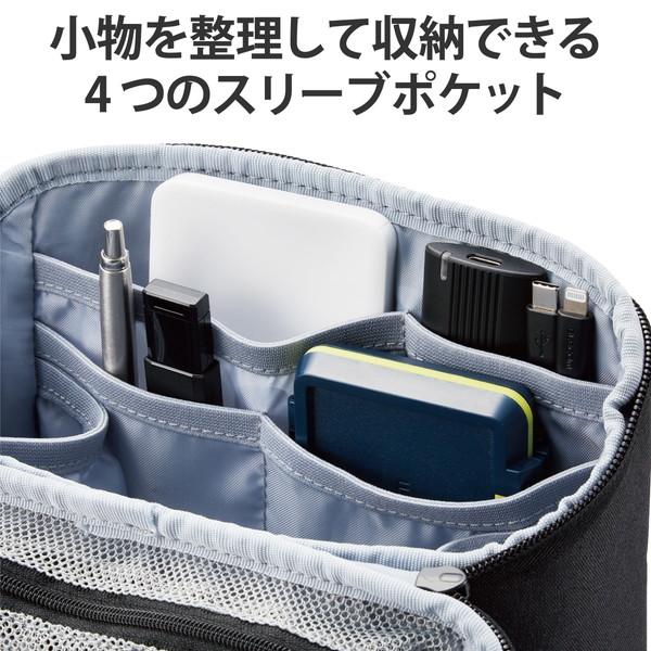 【2個セット】エレコム BMA-GP18NBK ガジェットポーチ ガジェットケース 小物入れ ポーチ バッグインバッグ 撥水加工 大容量 出張 バッグ ブラック｜ulmax｜04