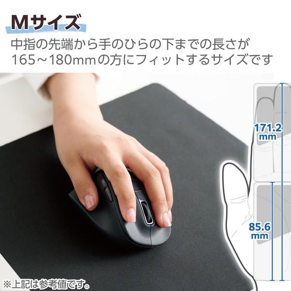 【送料無料】 エレコム M-XGM31BBSKBK ワイヤレスマウス 静音 Bluetooth EX-G 2023年モデル 左手用 Mサイズ 5ボタン マ｜ulmax｜05