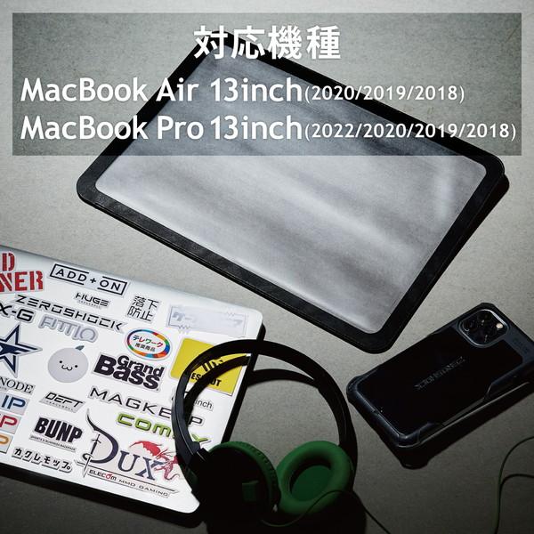 【送料無料】 エレコム BM-IBCLM13BK MacBook Pro 13.3インチ(2022/2020/2019/2018) MacBook Air｜ulmax｜06