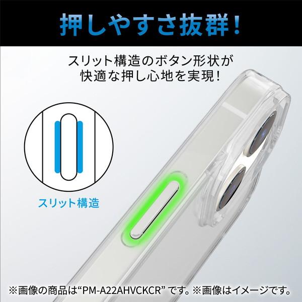 【送料無料】 エレコム PM-A22AUCUCR iPhone 14 / 13 ケース カバー クリア 透明 極薄 0.7mm ソフト TPU｜ulmax｜02