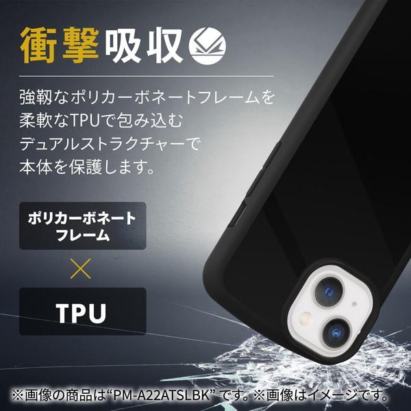 【送料無料】 エレコム PM-A22BTSLMBK iPhone14Plus ケース カバー 耐衝撃 衝撃吸収 エアークッション 薄型 軽量 TOUGH｜ulmax｜05