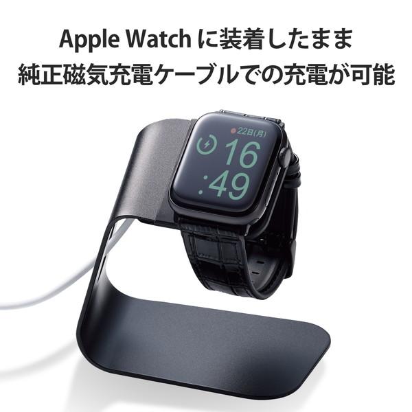 【送料無料】 エレコム AW-45BDLHVCRB Apple Watch (アップルウォッチ) バンド 49mm 45mm 44mm 42mm レザー｜ulmax｜05