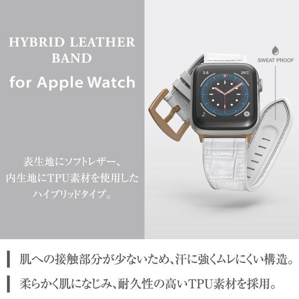 【送料無料】 エレコム AW-45BDLHVCRW Apple Watch (アップルウォッチ) バンド 49mm 45mm 44mm 42mm レザー｜ulmax｜02