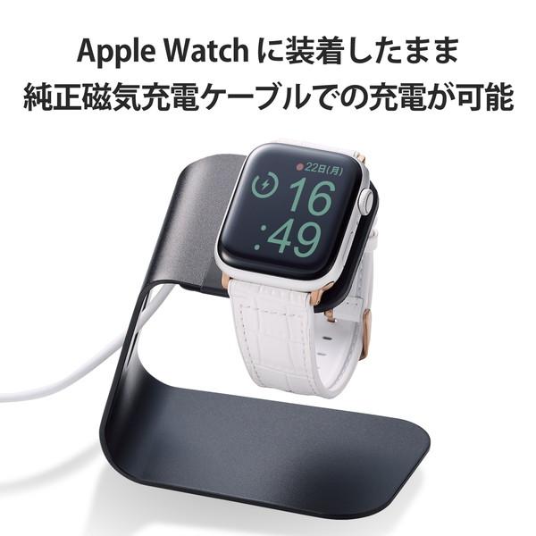 【送料無料】 エレコム AW-45BDLHVCRW Apple Watch (アップルウォッチ) バンド 49mm 45mm 44mm 42mm レザー｜ulmax｜05