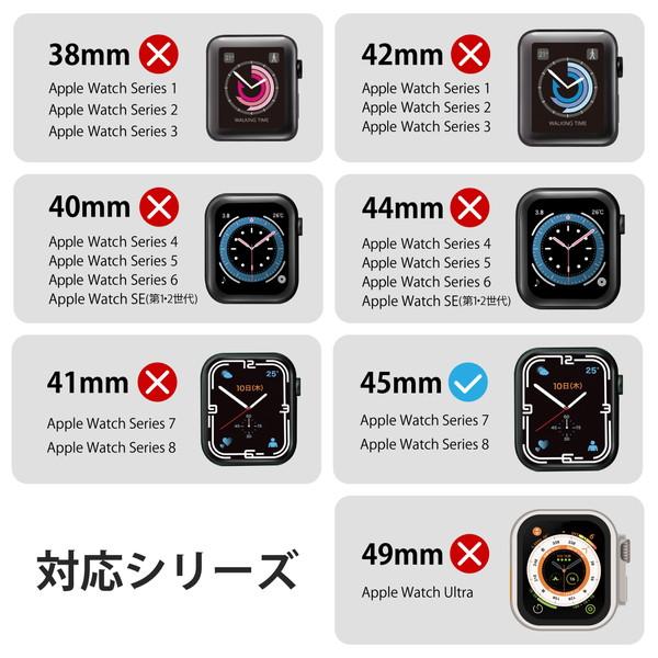 【送料無料】 エレコム AW-22AFCGOCBK Apple Watch 45mm Series 8 / 7 カバー ケース ゴリラガラス 10H セラ｜ulmax｜03