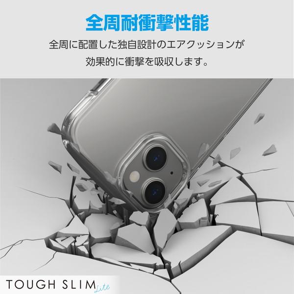 【送料無料】 エレコム PM-A23ATSLUCCR iPhone15 ケース TOUGH SLIM LITE ソフト オールクリア ストラップシート付き｜ulmax｜02