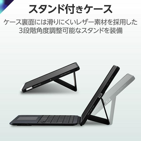 ELECOM iPad Air用ケース一体型キーボード TK-CA11BPBK Amazon.co.jp: エレコム キーボード ケース付 Touch Book for