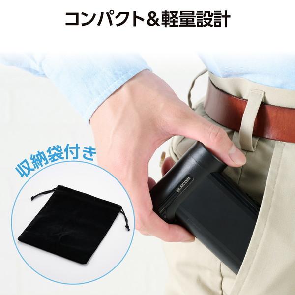 エレコム AD-ALB04BK エアダスター 電動 USB 充電式 強力 ブロワー 8段階風量調整 ノズル付属 PC キーボード 車内 エアコン ホコリ などの 掃除 コンパクト_6