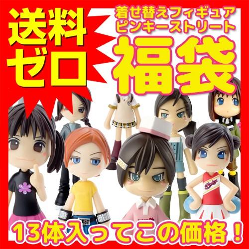 着せ替えフィギュア福袋 おしゃれ かわいい おもちゃ ホビー フィギュア 着せ替え人形 ピンキーストリート 雑誌で紹介 話題の商品 Ul Yn ウルマックスジャパン 通販 Yahoo ショッピング