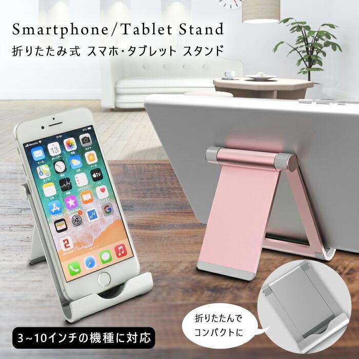 スマホスタンド付きコスメワゴン【新品・未使用】 MINI 新品スマホホルダー BMW ミニクーパー センター