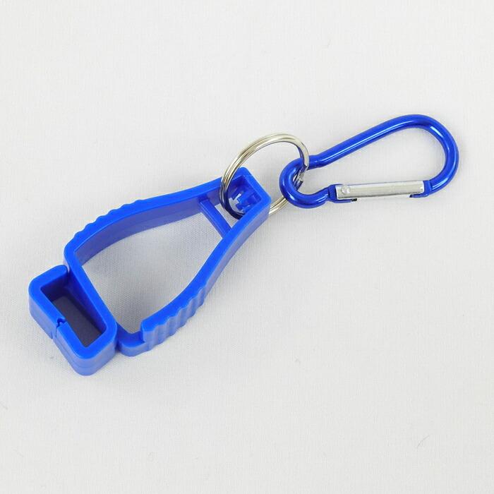 grove（グローブ） カラビナ付き グローブホルダー マルチクリップ