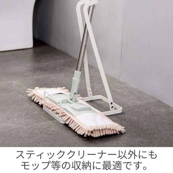 掃除機スタンド スティッククリーナースタンド ダイソン マキタ