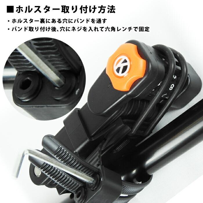 シティサイクル 鍵セット 自転車用ロック リング錠 鍵」の人気商品一覧 | 安い商品を通販