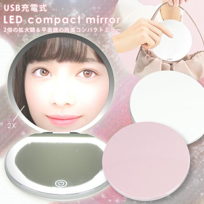 とん平様　HARRY WINSTON 極美品 手鏡 ミラー コンパクト コスメ とん平様 HARRY WINSTON 極美品 手鏡 ミラー コンパクト コスメ HARRY