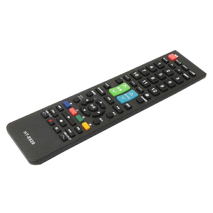 テレビリモコン 日立用 互換品 リモコン 互換リモコン 代用リモコン TVリモコン 設定不要 すぐに使える HT-E620 日立 HITACHI|ulmax|09