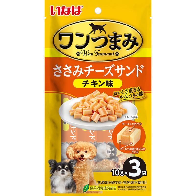 いなばペットフード いなば ささみチーズサンド チキン味 10ｇ×3袋 | 