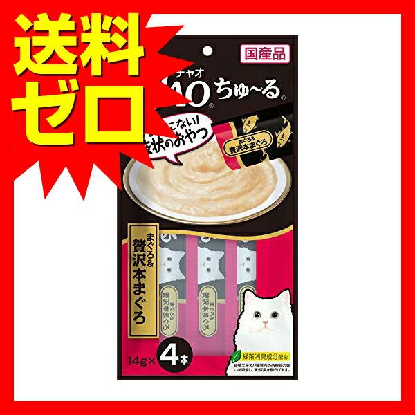 ご購入品 リメイク鉢 4号ふっくら丸鉢 緑の中でお昼寝うさぎさん 楽天