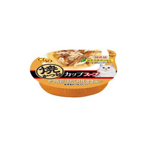 いなばペットフード (48個セット) いなば 焼かつおカップ スープ