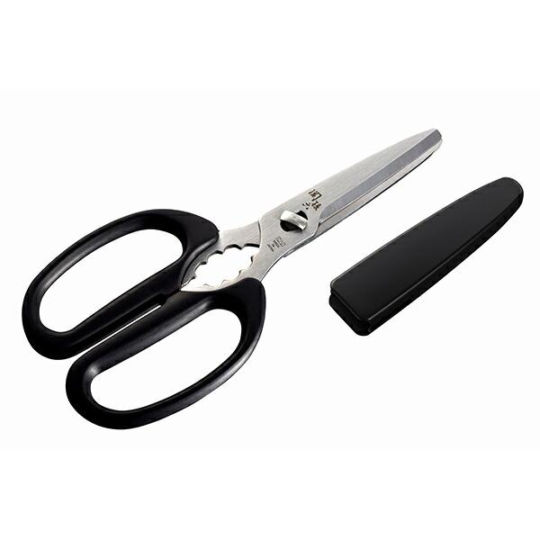 関孫六 (3個セット) 貝印 KAI DH3348 コンパクトキッチン鋏（キャップ