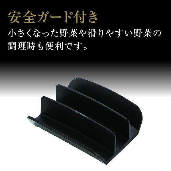 (3個セット) 貝印 KAI DH3333 関孫六 調理器セット（ガード付き）レギュラー DH-3333 千切り器 千切り プレゼント 人気の画像