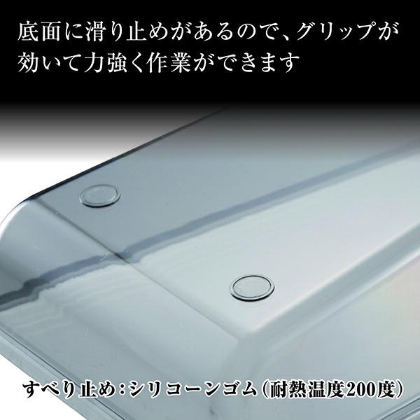 (3個セット) 貝印 KAI DH3333 関孫六 調理器セット（ガード付き）レギュラー DH-3333 千切り器 千切り プレゼント 人気の画像