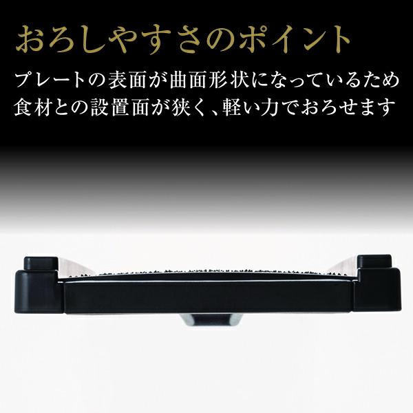 (3個セット) 貝印 KAI DH3333 関孫六 調理器セット（ガード付き）レギュラー DH-3333 千切り器 千切り プレゼント 人気の画像