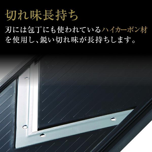 (3個セット) 貝印 KAI DH3333 関孫六 調理器セット（ガード付き）レギュラー DH-3333 千切り器 千切り プレゼント 人気の画像
