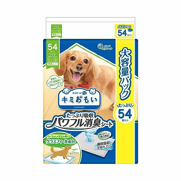 大王製紙 キミおもい パワフル消臭シート ワイド 54枚 価格は1個のお値段です | キミおもい