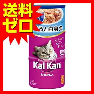 (18個セット) マースジャパンリミテッド カルカンハンディ缶 11歳から まぐろと白身魚 160g×3P シーフード マグロ フレーク アダルト_1