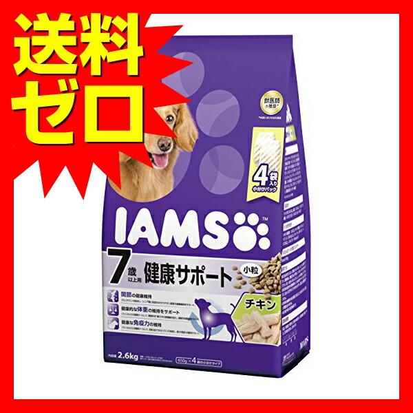 マースジャパンリミテッド アイムス IAMS ドッグフード 7歳以上用 健康サポート 小粒 チキン シニア犬用 2.6kg ドライ イヌ シニア 価格は1個のお値段です | アイムス（マース） | 01