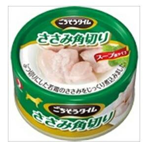 ごちそうタイム (24個セット) ごちそう缶 ささみ角切り 80g ペット