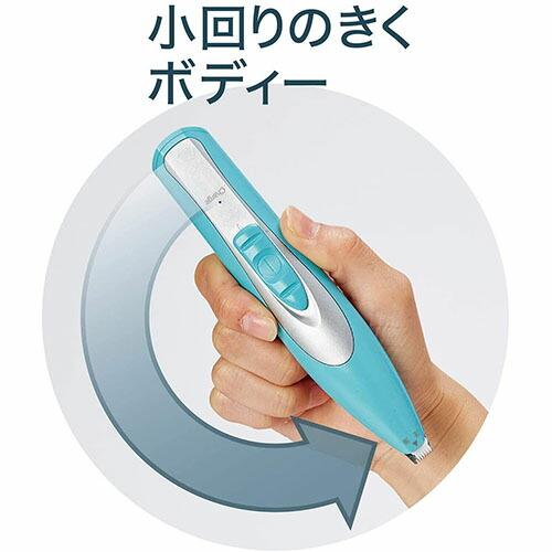 Petio（ペティオ） Self Trimmer セルフトリマー コードレスバリカン