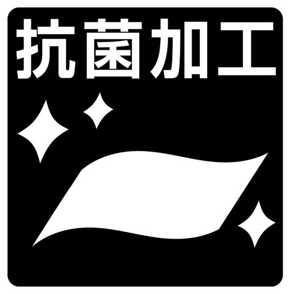 ペティオ 犬用首輪 フラッシュソフトカラー SS ブラック |  | 06