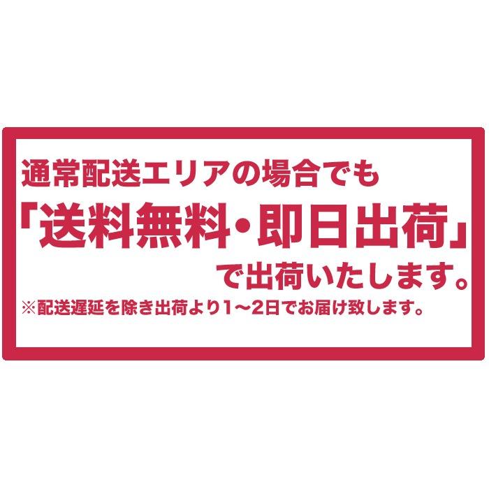 【送料無料】 エレコム T-PN04-2620PN 電源タップ 雷ガード 省エネ 個別スイッチ 6個口 2m color style ピンク｜ulmax｜07