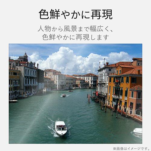 【送料無料】 エレコム EJK-CGNL400 写真用紙 L判 400枚 光沢 キャノン用 厚手 0.210mm 日本製 お探しNo:D190｜ulmax｜04