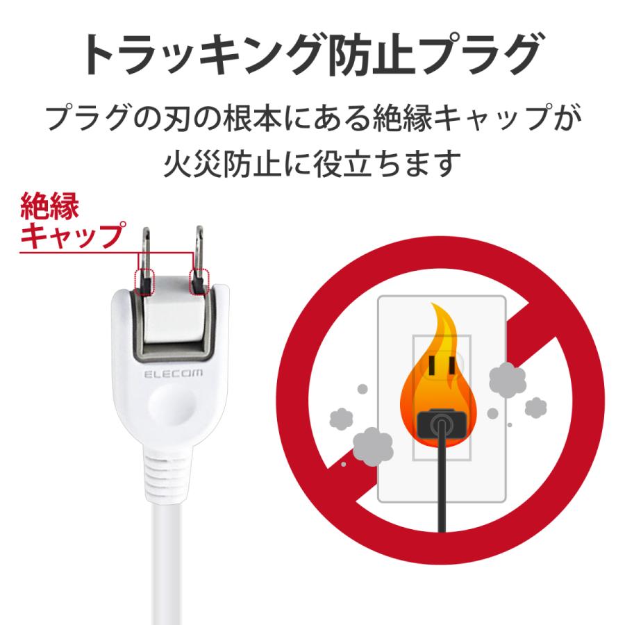 エレコム T-E5A-2630WH 電源タップ 延長コード 3m 6個口 ホワイト 2ピン 個別スイッチ タップ コード OAタップ スイングプラグ 省エネ 節電 白 2P :4953103456808:ウルマックスジャパン - 通販 - Yahoo!ショッピング エレコム T-E5A-2630WH 電源タップ 延長コード 3m 6個口 ホワイト 2ピン 個別スイッチ タップ コード OAタップ スイングプラグ 省エネ 節電 白 2P :4953103456808:ウルマックスジャパン - 通販 - Yahoo!ショッピング