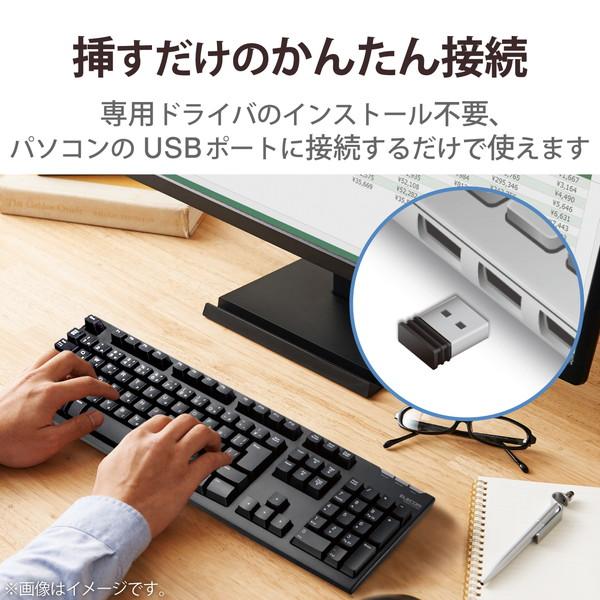 ELECOM 【正規代理店】 エレコム TK-FDM063BK ワイヤレス ELECOM 【正規代理店】 エレコム TK-FDM063BK ワイヤレス