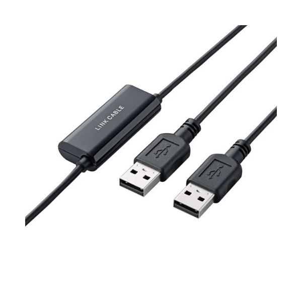 エレコム UC-TV3BK リンクケーブル PC自動切替器 引越し等のデータ移行に 【 コピーペースト / ドラッグドロップ対応 】 ブラック|ulmax|02