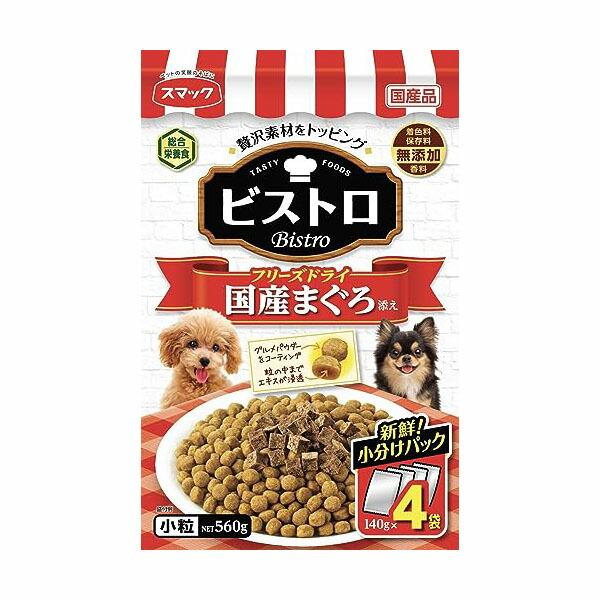 スマック ビストロ フリーズドライ 国産 まぐろ 560g 価格は1個のお値段です | 