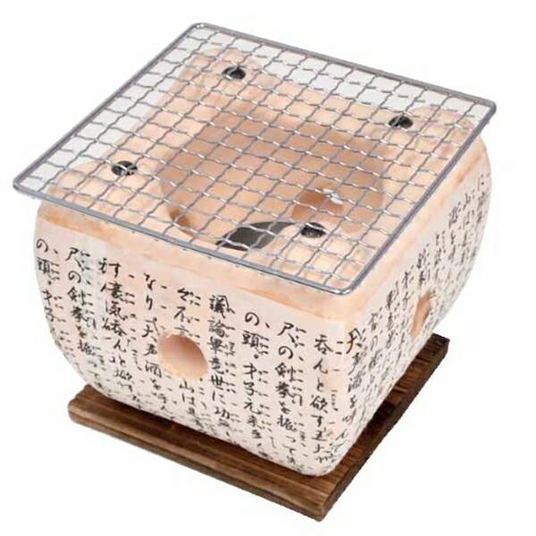 イシガキ産業 2870 民芸コンロ あみ付き 白 15cm イシガキ Ishigaki 焼肉 お返し 調理用品 卓上 キッチン雑貨 内祝い | 