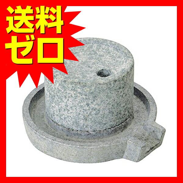2個セット) イシガキ産業 3745 石うす 小 イシガキ Ishigaki : ウル