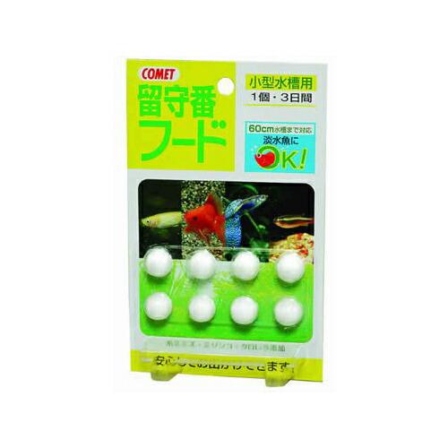 (3個セット) イトスイ 留守番 フード 12g 8個入 エサえさ餌 フード 魚 | COMET(ストロボ)