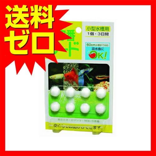 (3個セット) イトスイ 留守番 フード 12g 8個入 エサえさ餌 フード 魚 | COMET(ストロボ) | 01