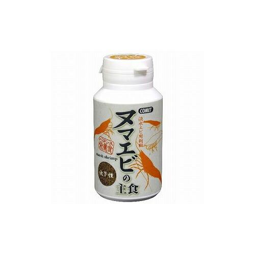 (2個セット) ヌマ エビの主食 40g エサえさ餌 フード 魚 | イトスイ