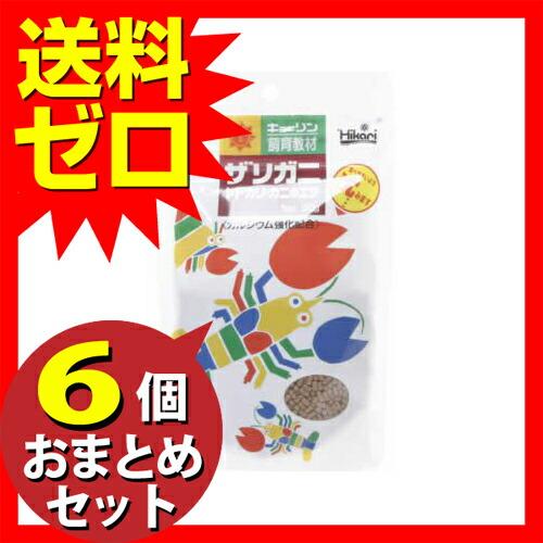 【6個セット】 ザリガニのエサ５０ｇ おまとめセット エサ えさ 餌 ザリガニ｜ulmax｜02