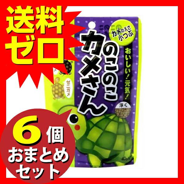 かめのこさん専用 Amazon | NEC/TOKIN 標準品 電気二重層コンデンサ 5.5V 0.022F