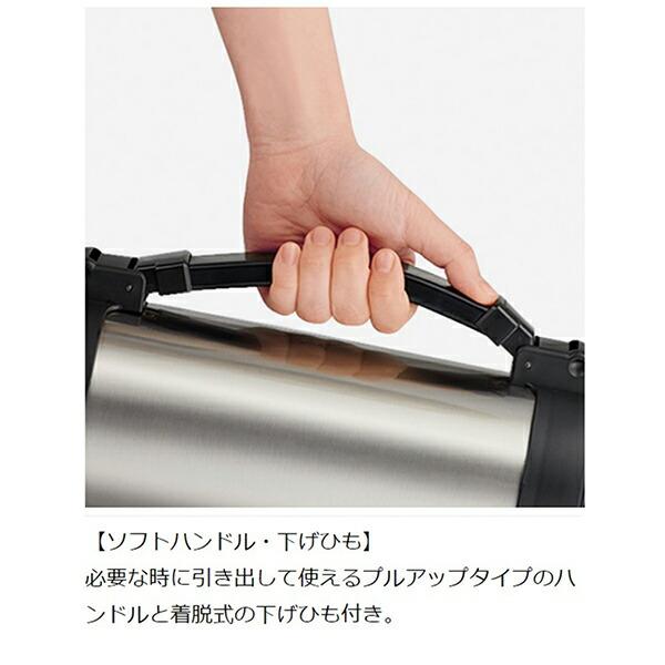 (3個セット) ピーコック AXT-2001 魔法瓶工業 ステンレスボトル 1. 96L ステンレス peacock ピーコック魔法瓶の画像