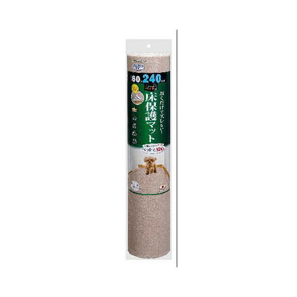 サンコー おくだけ吸着 獣医師推奨 ペット用 床保護マット 60×240cm ベージュ BE ロングマット汚れ防止 KM-59 コード 犬 全年齢 価格は1個のお値段です | サンコー