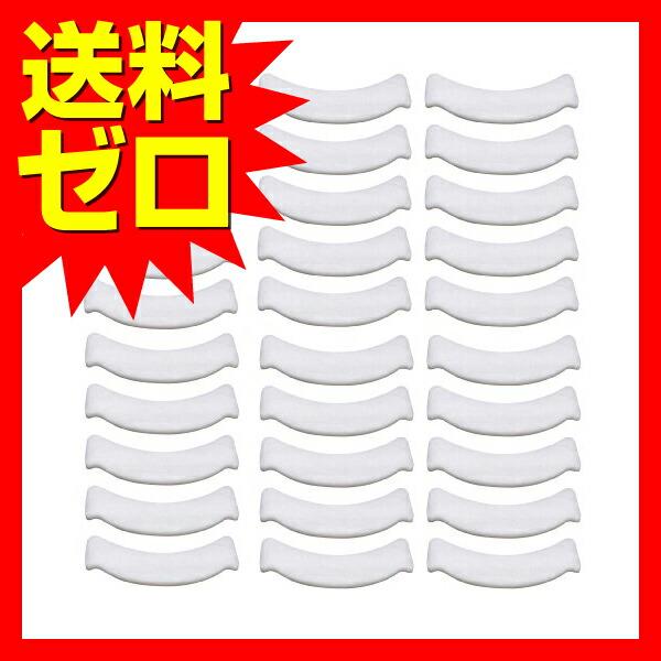 (10個セット) サンコー AE-92 トイレ 汚れ防止 パット おしっこ吸うパット 30コ入 掃除 飛び散り 臭い対策 ホワイト 日本製の画像