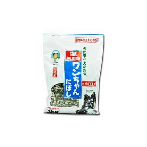 3個セット】 サカモト 塩無添加 ワンちゃんにぼし お徳用 1kg